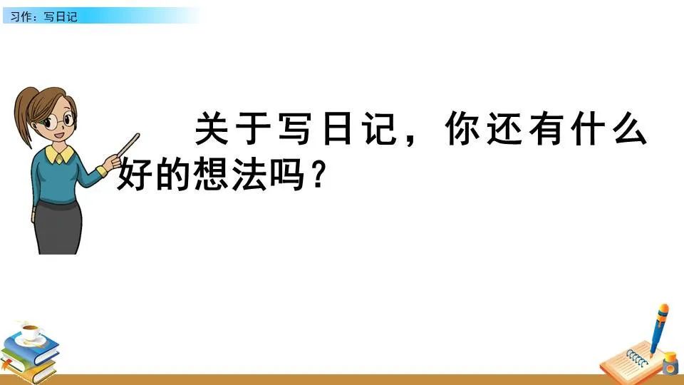 篮球最大力量训练计划怎么写的啊_1